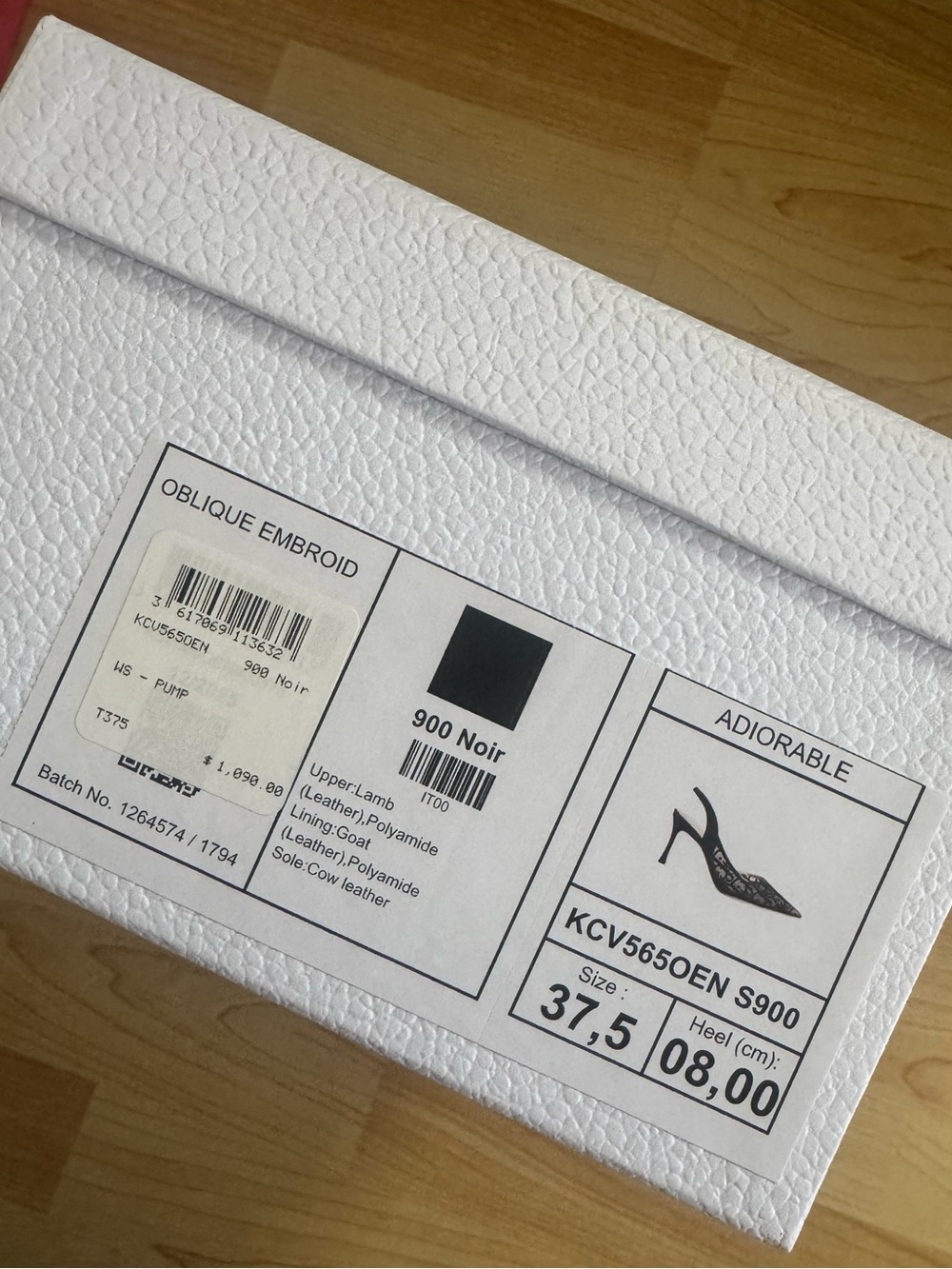 DIOR White Textured Shoe Box with Gold Logo - Picture 2 of 3